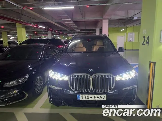 BMW X7 2021