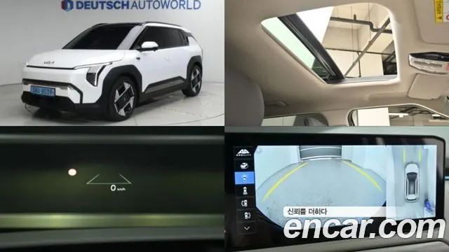 Автомобиль из Кореи, Китая или Японии под ключ — ДАРЭ
