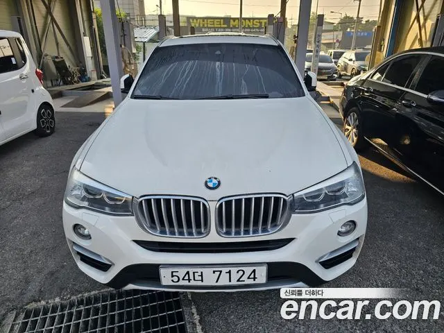 BMW X4 — из Кореи под ключ