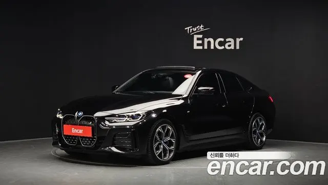 BMW I4 2024