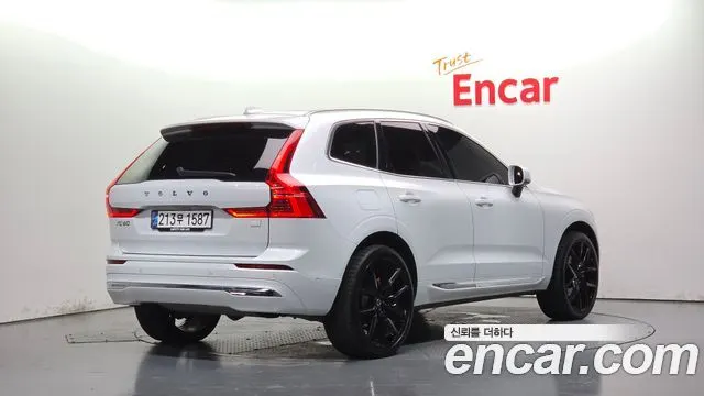 VOLVO XC60 2023