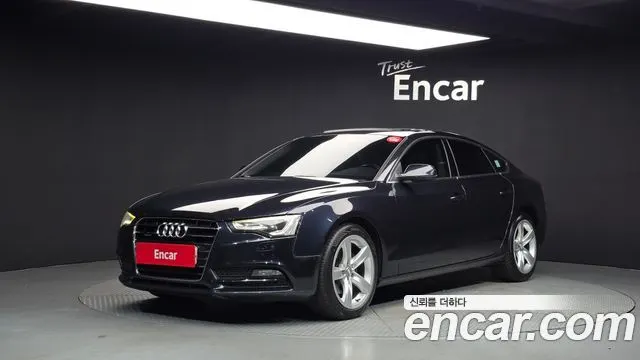AUDI A5 2015