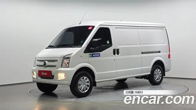 Автомобиль из Кореи, Китая или Японии под ключ — ДАРЭ