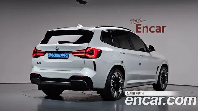 BMW IX3 2024