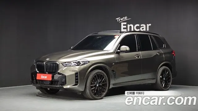 BMW X5 2026