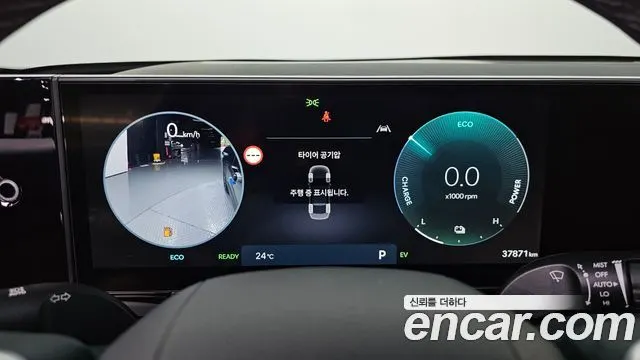 HYUNDAI GRANDEUR HYBRID 2023 — 37 871 км, серебристо-серый, Корея — под ключ — фото 8