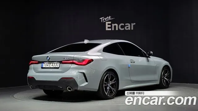 BMW 4 SERIES 2023