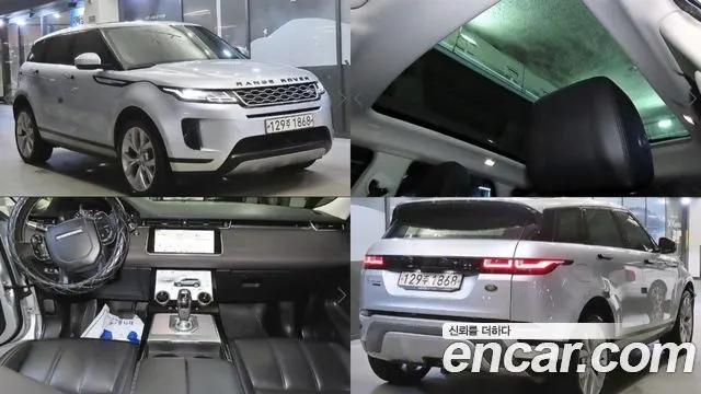 LAND ROVER RANGE ROVER EVOQUE 2020 — 120 677 км, серебристый, Корея — под ключ — фото 8