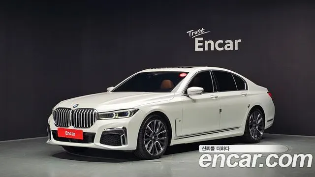 BMW 7 SERIES 2020