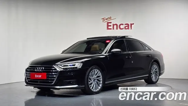 AUDI A8 2021