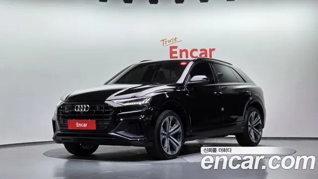 AUDI Q8 2023