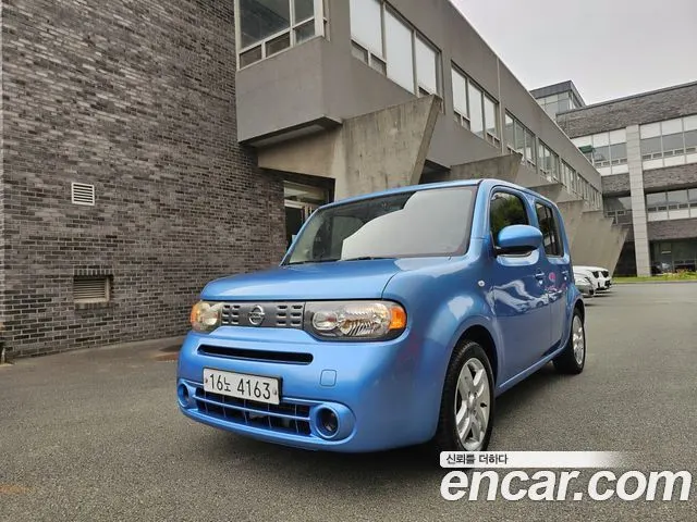 Автомобиль из Кореи, Китая или Японии под ключ — ДАРЭ