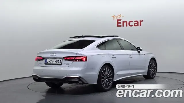 AUDI A5 2023