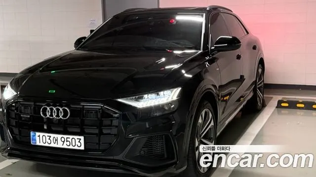 AUDI Q8 2023