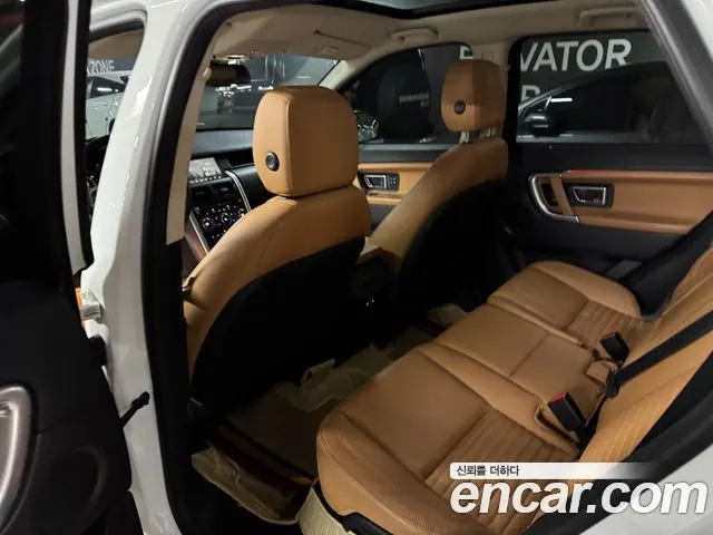 LAND ROVER DISCOVERY SPORT 2018 — 107 710 км, белый, Корея — под ключ — фото 2