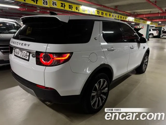 LAND ROVER DISCOVERY SPORT 2018 — 107 710 км, белый, Корея — под ключ — фото 4