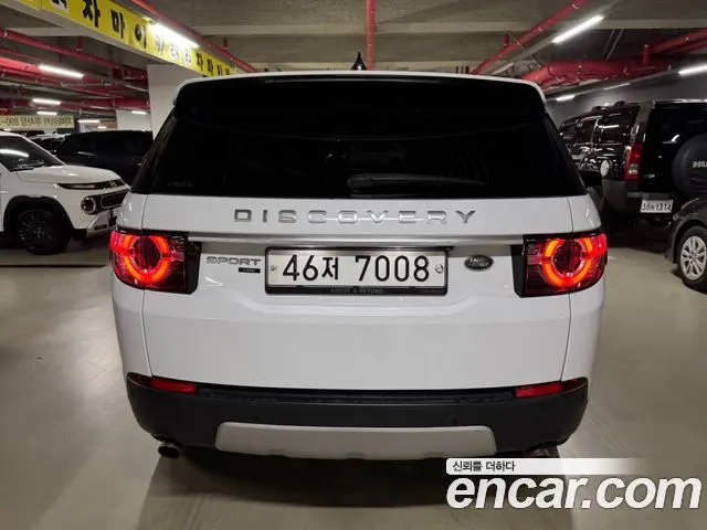 LAND ROVER DISCOVERY SPORT 2018 — 107 710 км, белый, Корея — под ключ — фото 5