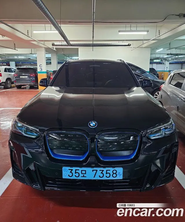 Автомобиль из Кореи, Китая или Японии под ключ — ДАРЭ