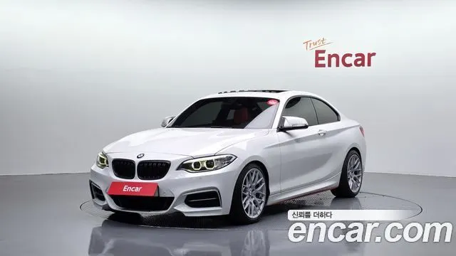 BMW 2 SERIES 2014