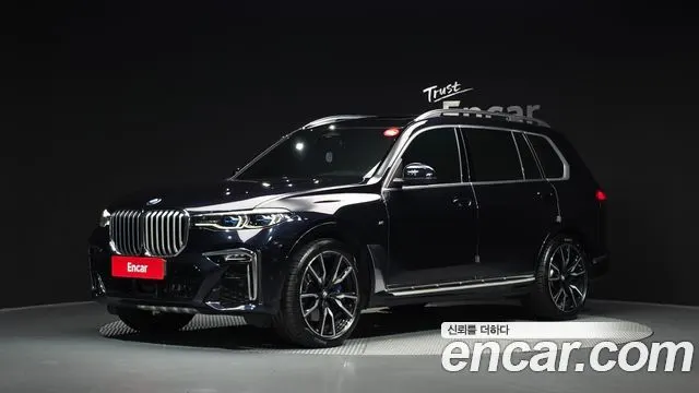 BMW X7 2022