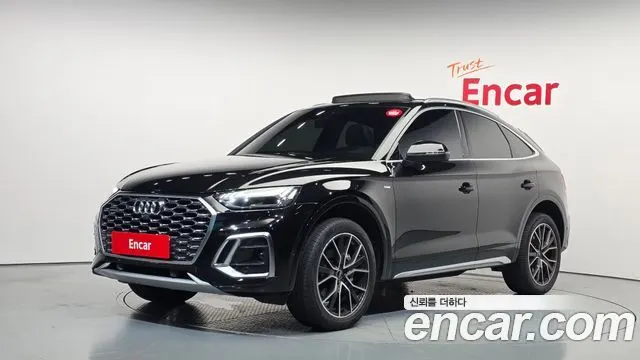 AUDI Q5 2022