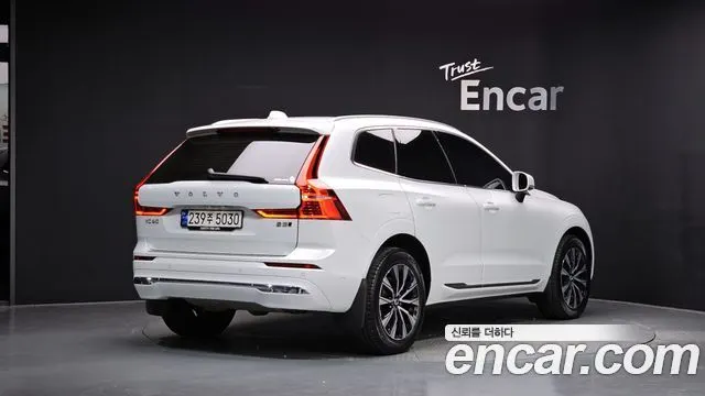 VOLVO XC60 2023