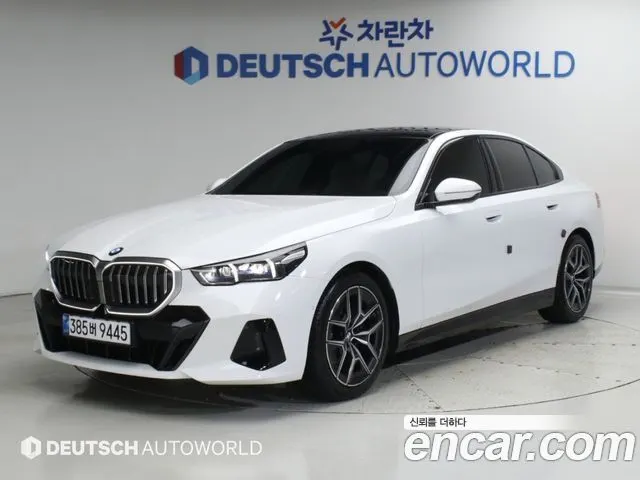 BMW 5 SERIES 2026