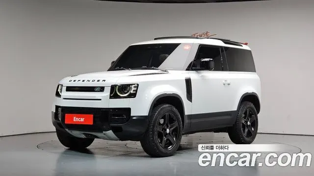 LAND ROVER DEFENDER 2022