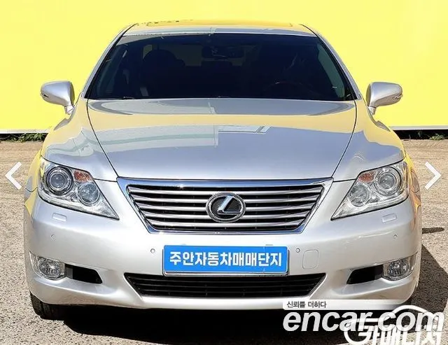 Lexus LS460 — из Кореи под ключ