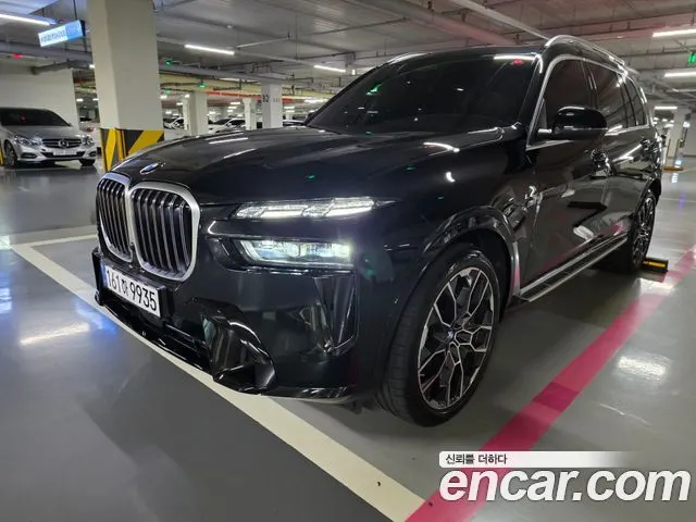 BMW X7 2026