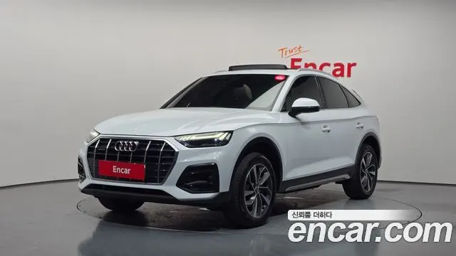 AUDI Q5 2022