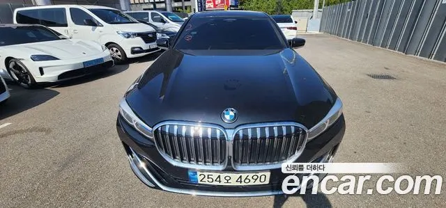 BMW 7 SERIES 2022