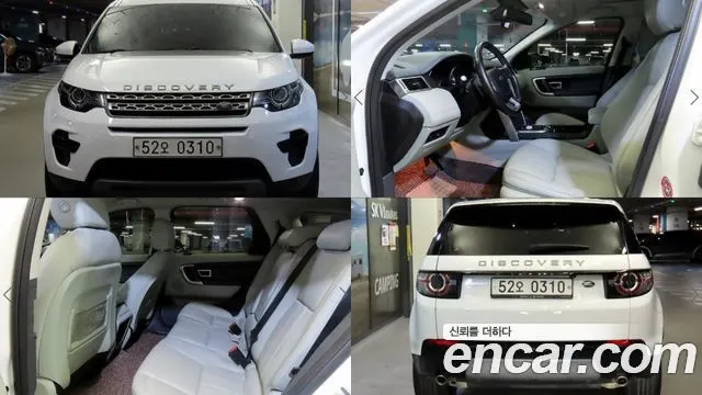 LAND ROVER DISCOVERY SPORT 2016