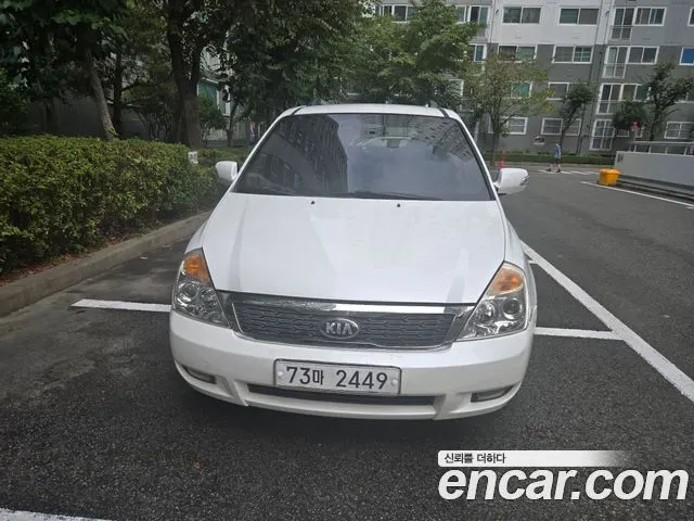 Kia Grand Carnival — из Кореи под ключ