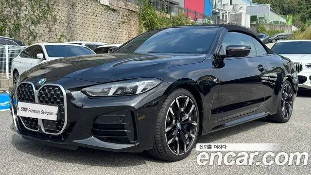 BMW 4 SERIES 2025