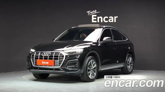 AUDI Q5 2022