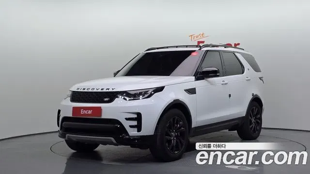 LAND ROVER DISCOVERY 5 2020