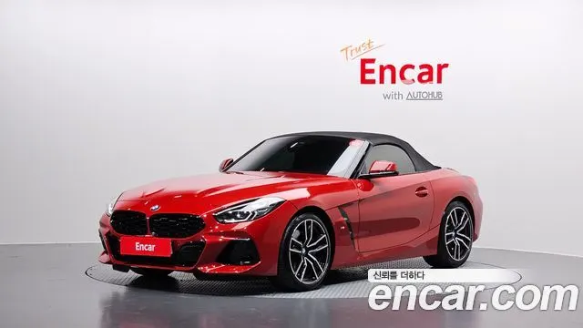 Автомобиль из Кореи, Китая или Японии под ключ — ДАРЭ