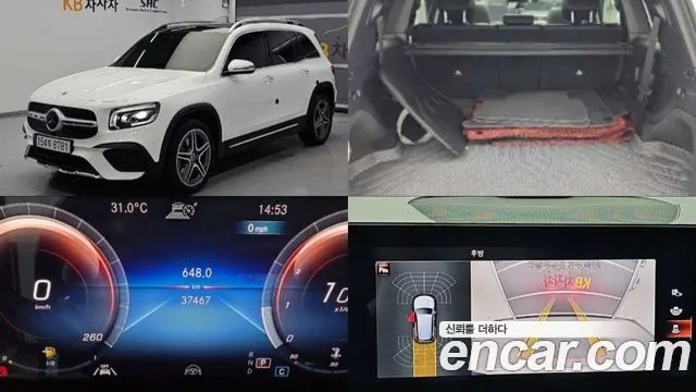 Автомобиль из Кореи, Китая или Японии под ключ — ДАРЭ