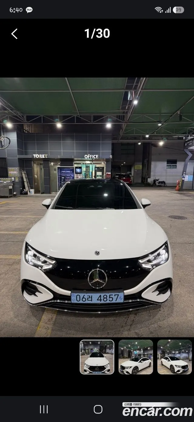 MERCEDES-BENZ EQE V295 2024