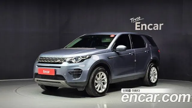 LAND ROVER DISCOVERY SPORT 2018
