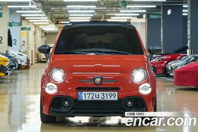 FIAT 500C 2025