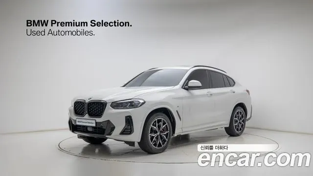 BMW X4 2023