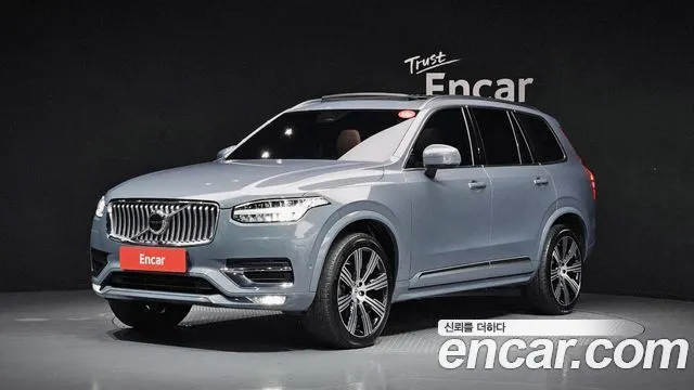 VOLVO XC90 2023