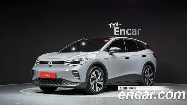 Volkswagen ID.4 — из Кореи под ключ