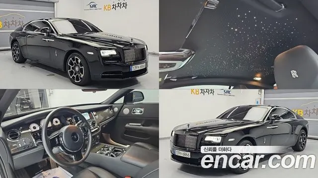Rolls-royce Ray — из Кореи под ключ