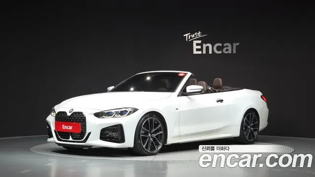 BMW 4 SERIES 2024