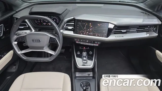 AUDI Q4 E-TRON 2023 — 53 550 км, серебристо-серый, Корея — под ключ — фото 7