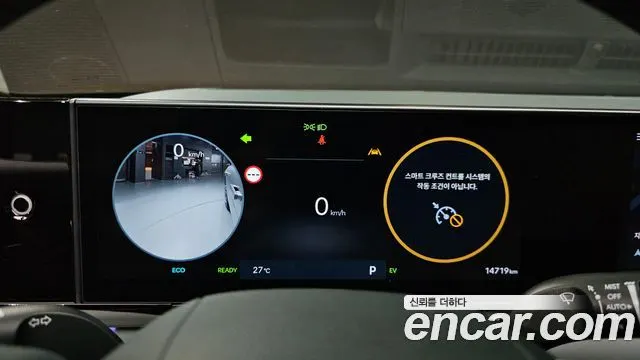 HYUNDAI GRANDEUR HYBRID 2025 — 14 719 км, серебристо-серый, Корея — под ключ — фото 8