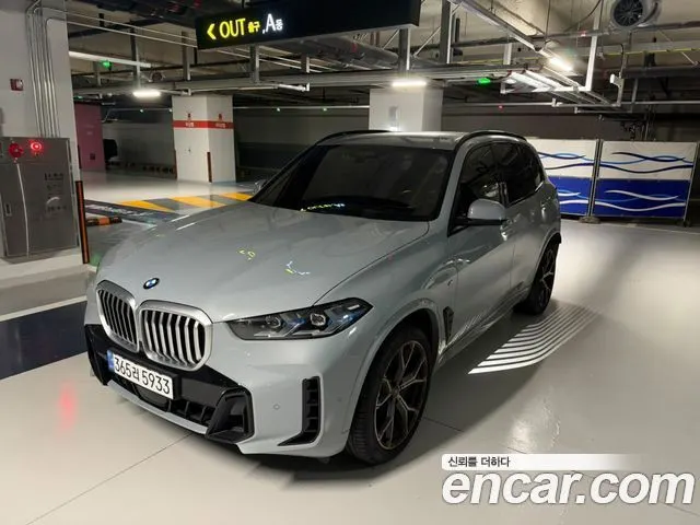 BMW X5 2026